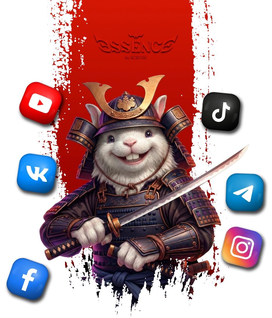 Готовься к игре